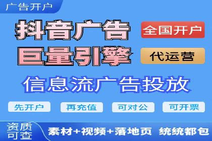 百度SEO推广技巧：提升排名的五大案例