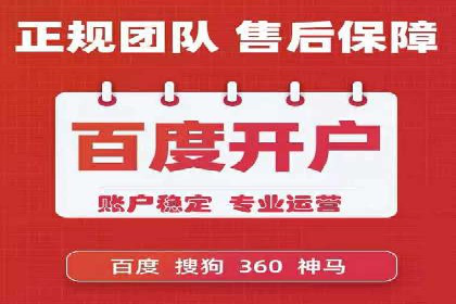 行业领先企业的信息流广告投放策略揭秘