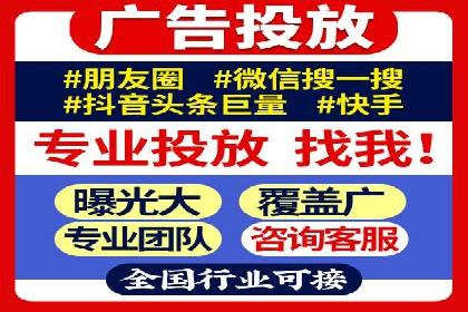 信息流电商运营实战案例分享