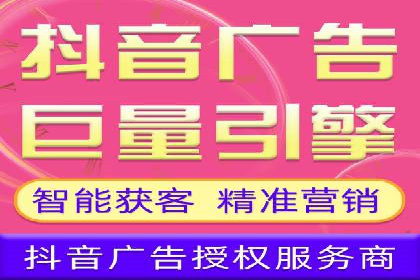 百度推广收费模式分析：实战案例分享